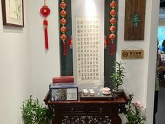 -天厨妙香素食餐厅(清华店)