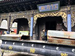 -纯阳宫(大同古城)