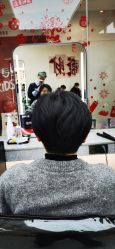 -川和潮人漂色·烫染·接发