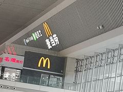 -麦当劳(郑州东高铁站店)