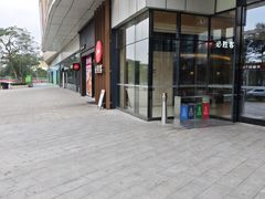 -必胜客(吾悦广场店)
