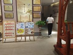 -天之手·足道·SPA·采耳(横岗店)
