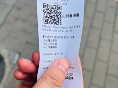 -魁盛居百年鲁菜馆(县西巷店)
