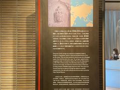 -东京国立博物馆