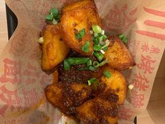 -遇见小面(东方宝泰店)