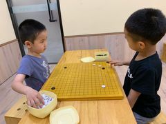 -贝弈围棋(惠山万达校区)