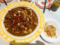 -金柱大盘鸡(南门店)