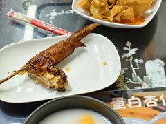 -潘苏凉茶馆(康之宝超级广场店)