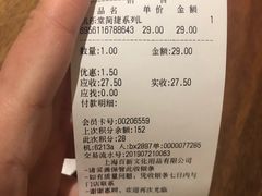 -百新书局(尚悦湾店)