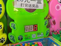 -昆明动物园