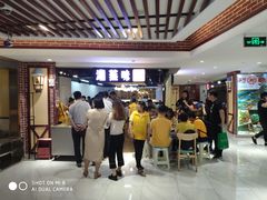 -汇吃汇喝美食街(上海建发浦悦荟广场店)
