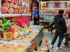 -福苗小骆驼烧烤(大唐不夜城店)