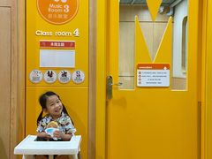 -金宝贝早教(南山花园城店)