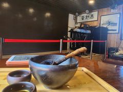-水墨食舍