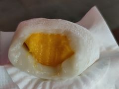 -澳门长洲糯米糍(柯打苏沙街店)
