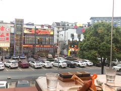 -捞神煲汤火锅(湖滨商业街店)