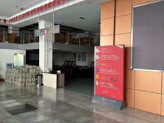 -上海市虹口区图书馆(乍浦分馆)