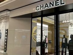 -Chanel(永利皇宫店)