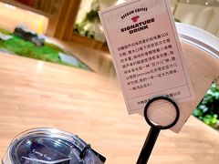 -Seesaw Coffee(朝阳大悦城店)