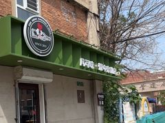 -管中炸鸡(建国道店)