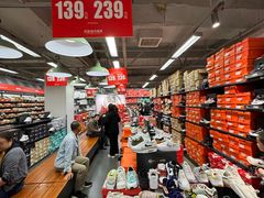 -优客城市奥莱