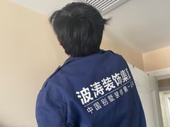 -大宅设计设计店铺(浦东店)