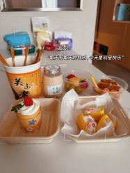 -乐茵敔山湾月子中心(独栋湖景店)
