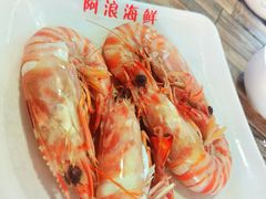 -阿浪海鲜连锁•海鲜加工•老字号(第一市场店)