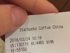 -星巴克(上海虹桥站2A检票口)