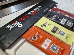 -玉善烧烤串城(长春总店)