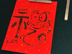 -官也街澳门火锅(新源里店)