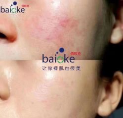 -星港国际·Skin皮肤专研·皮肤管理