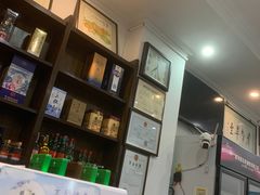 -湘德楼(德胜门外大街店)