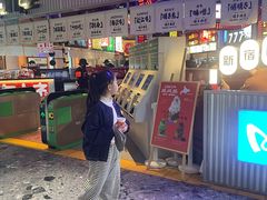 -肉问屋·元气一番烧肉(北京总店)