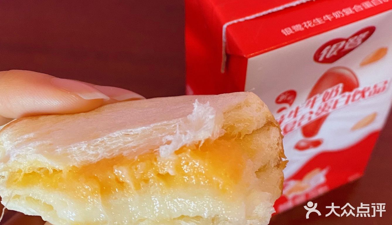 东莞茶山品牌:彩田面包测评-1