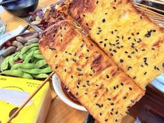 -杨老头鲜货烧烤(太古里店)