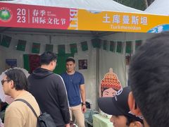 -北京理工大学(中关村校区)
