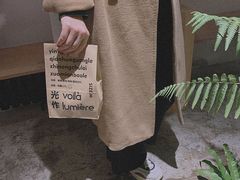 -光作面包Voila Lumiere(中山店)