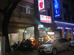 -六合夜市