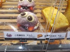 -85度C(苏州石路店)