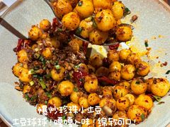 -太二酸菜鱼(石家庄万象城店)