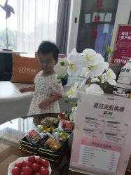 -上海漾颜医疗美容