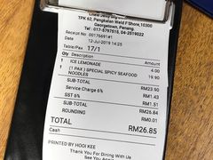 -姓周桥大碗公面