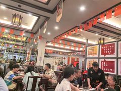 -耿福兴(凤凰美食街店)
