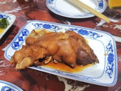 炖猪手-九河居(荔湾路店)