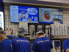 -煲珠公·老红糖珍珠奶茶(长宁龙之梦店)