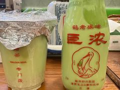 -鹤茶野所(上海首店)