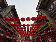 -古文化街旅游区