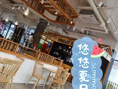 大堂-冰泉豆浆馆(阳朔店)