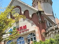 -恒大世纪梦幻城